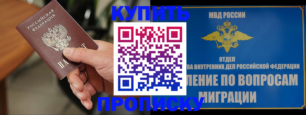 форма 3 в Чернушке